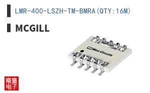 LMR-400-LSZH-TM-BMRA(QTY:16M)