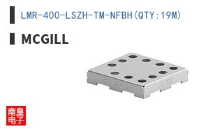 LMR-400-LSZH-TM-NFBH(QTY:19M)