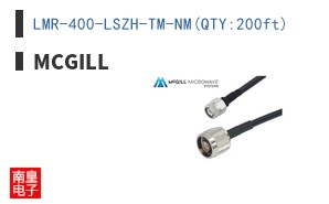 LMR-400-LSZH-TM-NM(QTY:200ft)