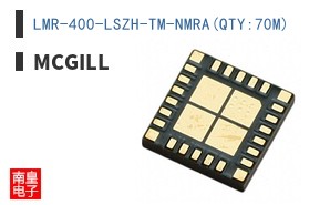LMR-400-LSZH-TM-NMRA(QTY:70M)