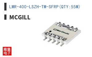 LMR-400-LSZH-TM-SFRP(QTY:55M)