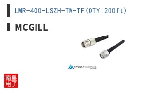 LMR-400-LSZH-TM-TF(QTY:200ft)