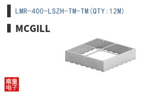 LMR-400-LSZH-TM-TM(QTY:12M)