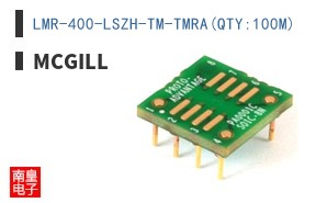 LMR-400-LSZH-TM-TMRA(QTY:100M)