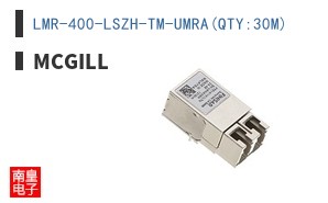LMR-400-LSZH-TM-UMRA(QTY:30M)