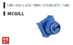 LMR-400-LSZH-TMRA-4195M(QTY:16M)