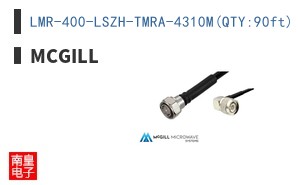 LMR-400-LSZH-TMRA-4310M(QTY:90ft)