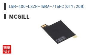LMR-400-LSZH-TMRA-716FC(QTY:20M)