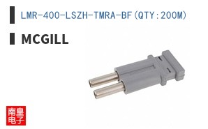 LMR-400-LSZH-TMRA-BF(QTY:200M)