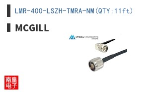 LMR-400-LSZH-TMRA-NM(QTY:11ft)