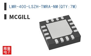 LMR-400-LSZH-TMRA-NM(QTY:7M)