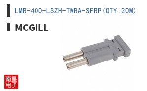 LMR-400-LSZH-TMRA-SFRP(QTY:20M)