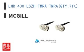 LMR-400-LSZH-TMRA-TMRA(QTY:7ft)
