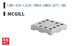 LMR-400-LSZH-TMRA-UMRA(QTY:5M)