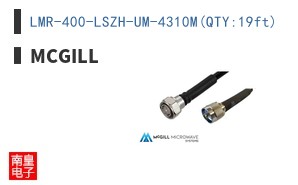 LMR-400-LSZH-UM-4310M(QTY:19ft)