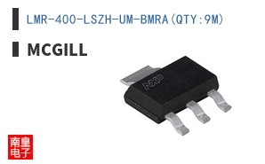 LMR-400-LSZH-UM-BMRA(QTY:9M)