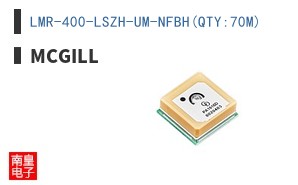 LMR-400-LSZH-UM-NFBH(QTY:70M)