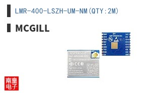 LMR-400-LSZH-UM-NM(QTY:2M)