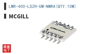 LMR-400-LSZH-UM-NMRA(QTY:10M)