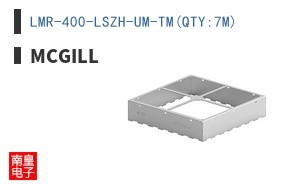 LMR-400-LSZH-UM-TM(QTY:7M)