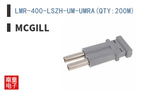 LMR-400-LSZH-UM-UMRA(QTY:200M)