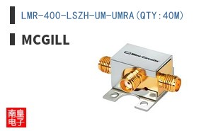LMR-400-LSZH-UM-UMRA(QTY:40M)