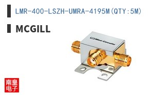LMR-400-LSZH-UMRA-4195M(QTY:5M)