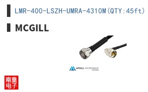 LMR-400-LSZH-UMRA-4310M(QTY:45ft)