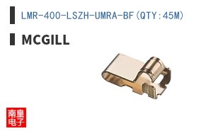LMR-400-LSZH-UMRA-BF(QTY:45M)