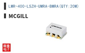 LMR-400-LSZH-UMRA-BMRA(QTY:20M)