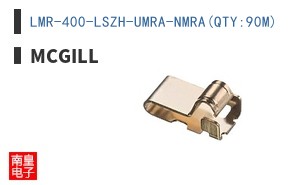 LMR-400-LSZH-UMRA-NMRA(QTY:90M)