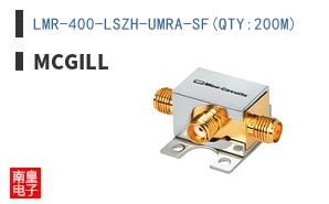 LMR-400-LSZH-UMRA-SF(QTY:200M)