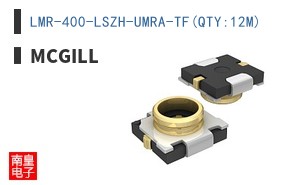LMR-400-LSZH-UMRA-TF(QTY:12M)