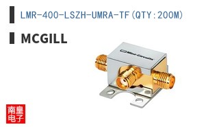 LMR-400-LSZH-UMRA-TF(QTY:200M)