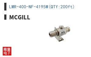 LMR-400-NF-4195M(QTY:200ft)