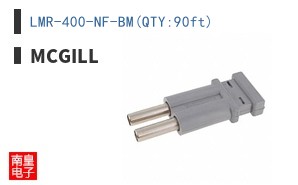 LMR-400-NF-BM(QTY:90ft)