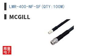 LMR-400-NF-SF(QTY:100M)