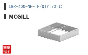 LMR-400-NF-TF(QTY:70ft)