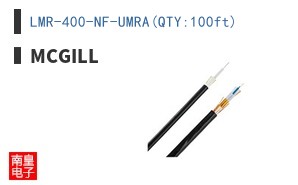 LMR-400-NF-UMRA(QTY:100ft)