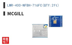 LMR-400-NFBH-716FC(QTY:2ft)