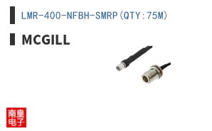 LMR-400-NFBH-SMRP(QTY:75M)