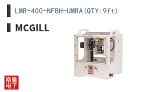 LMR-400-NFBH-UMRA(QTY:9ft)