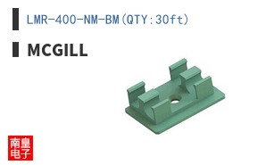LMR-400-NM-BM(QTY:30ft)
