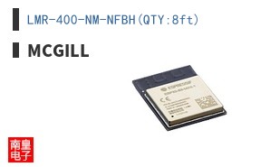 LMR-400-NM-NFBH(QTY:8ft)