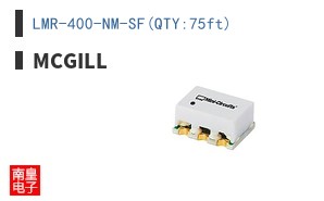 LMR-400-NM-SF(QTY:75ft)