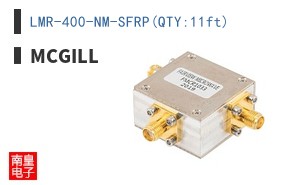 LMR-400-NM-SFRP(QTY:11ft)
