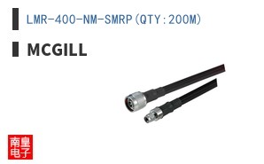 LMR-400-NM-SMRP(QTY:200M)