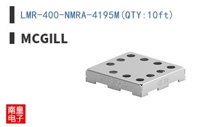 LMR-400-NMRA-4195M(QTY:10ft)