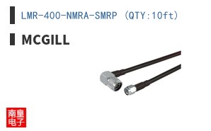 LMR-400-NMRA-SMRP (QTY:10ft)