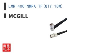 LMR-400-NMRA-TF(QTY:18M)